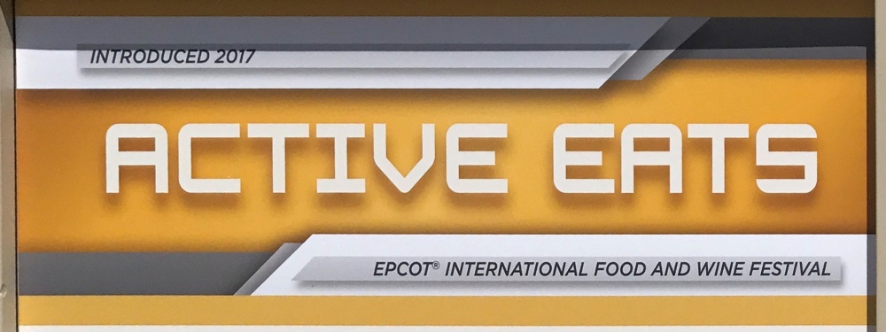Epcot Food & Wine 2018 Active Eats