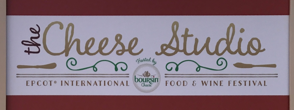 Epcot Food & Wine 2018 The Cheese Studio