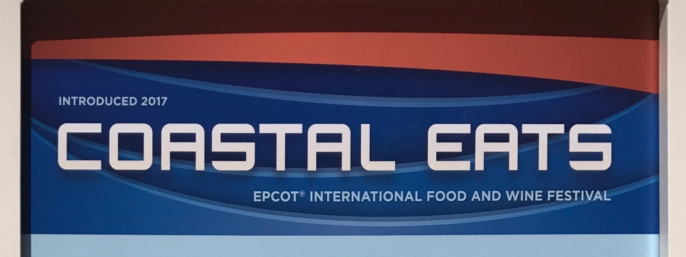  Epcot Food & Wine 2018 Coastal Eats