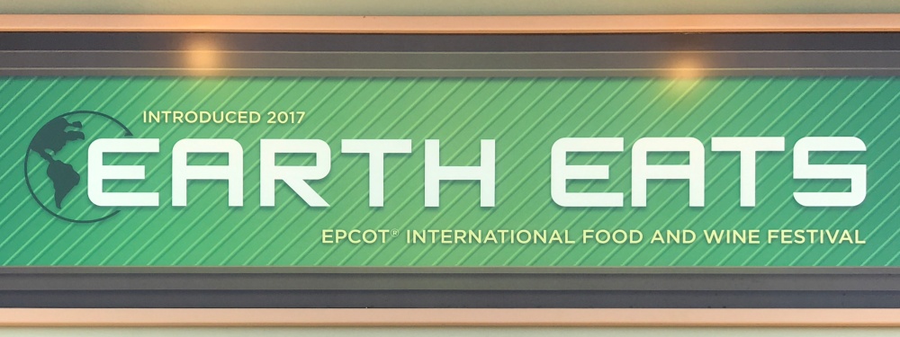 Epcot Food & Wine 2018 Active Eats