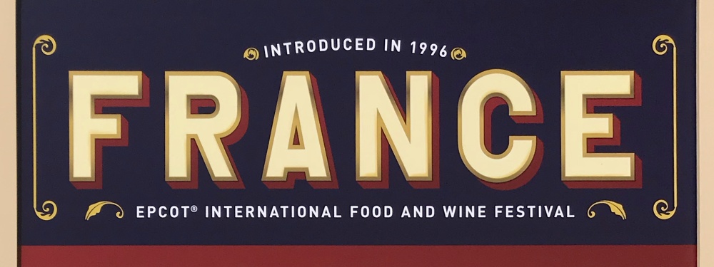  Epcot Food & Wine 2018 France
