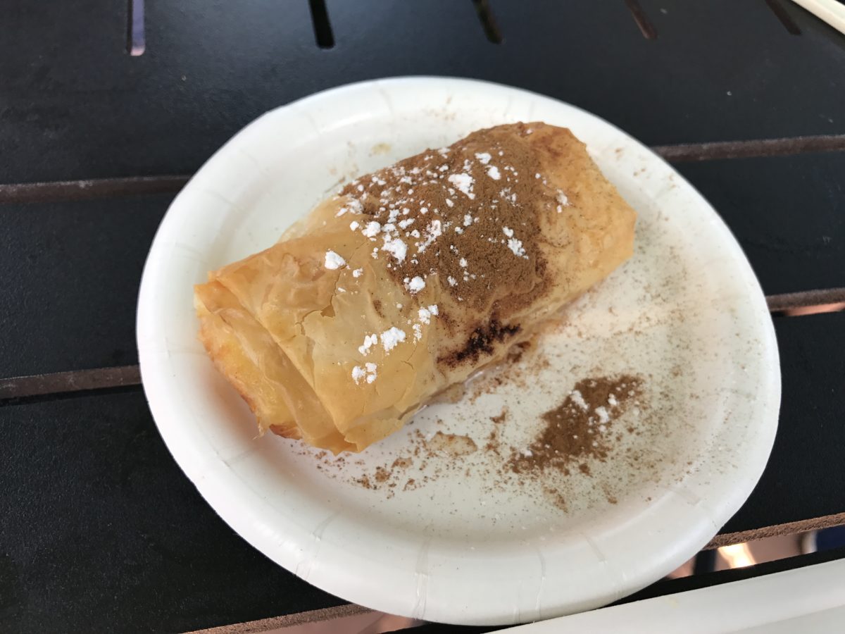  Epcot Food & Wine 2018 - Greece - Bougatsa