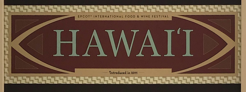 Epcot Food & Wine 2018 Hawaii