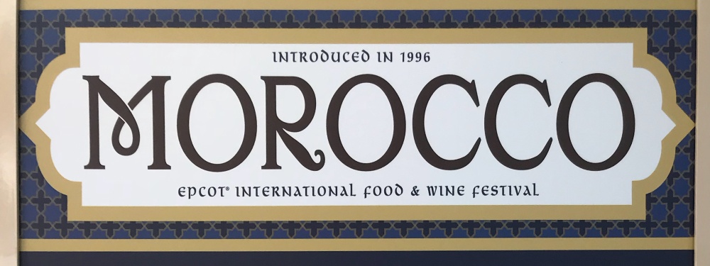 Epcot Food & Wine 2018 – Morocco