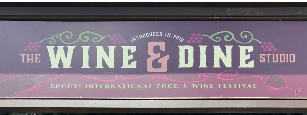 Epcot Food & Wine 2018 Wine & Dine Studio