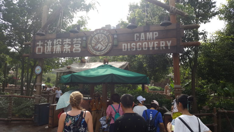 Camp Discovery at Adventure Isle Shanghai Disneyland
