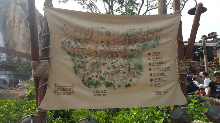 Camp Discovery at Adventure Isle Shanghai Disneyland