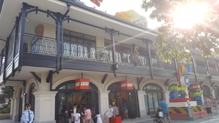 Disneytown Shanghai Diney Resort