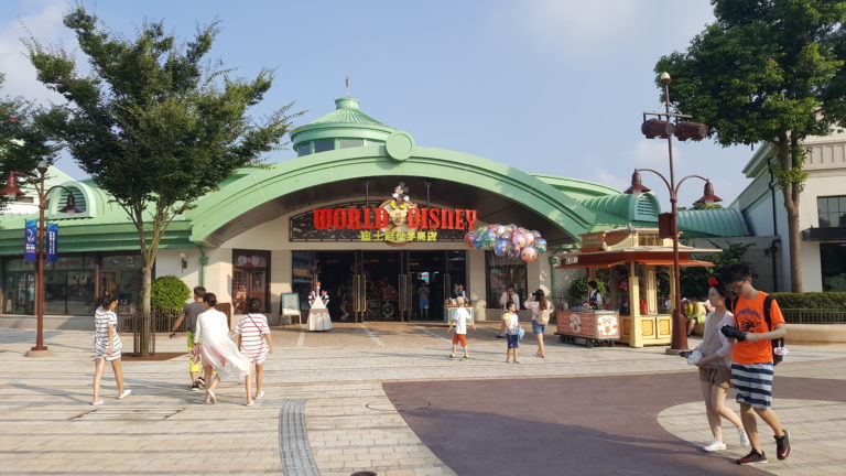Emporium at Disneytown at Shanghai Disney Resort