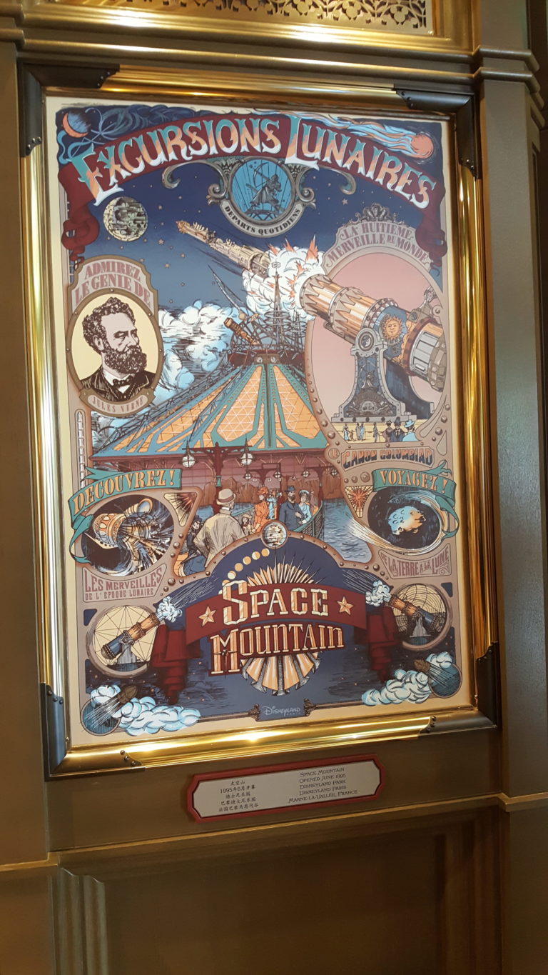 Emporium at Disneytown at Shanghai Disney Resort