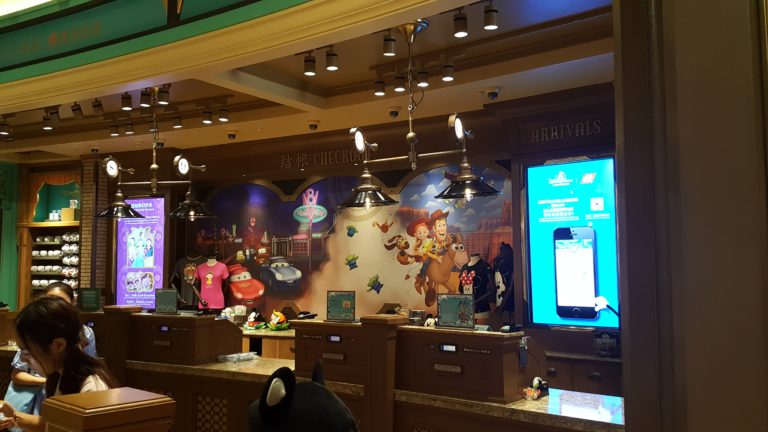 Emporium at Disneytown at Shanghai Disney Resort