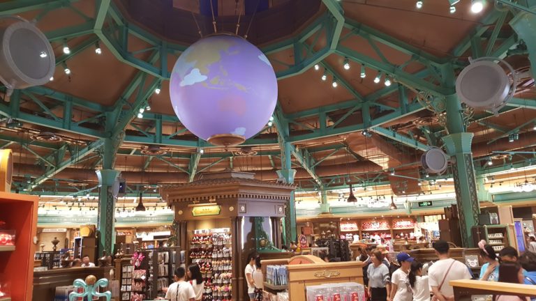 Emporium at Disneytown at Shanghai Disney Resort