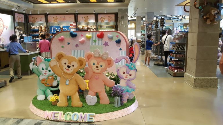Emporium at Disneytown at Shanghai Disney Resort
