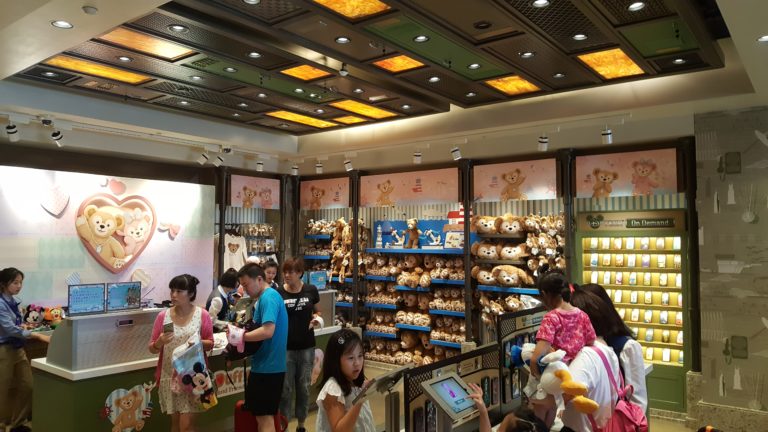 Emporium at Disneytown at Shanghai Disney Resort