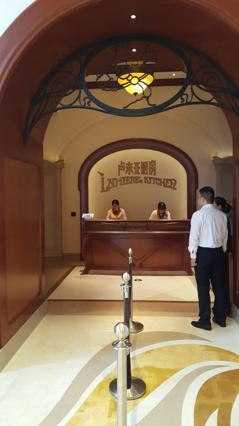 Lumiere's Kitchen in the Shanghai Disneyland Hotel