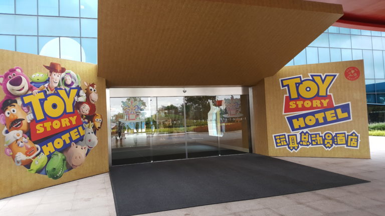 Toy Story Hotel Shanghai Disney Resort Entrance