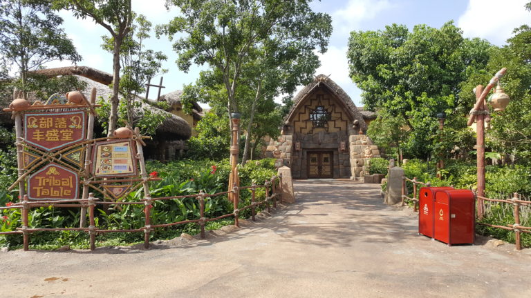 Tribal Table Adventure Isle Shanghai Disneyland