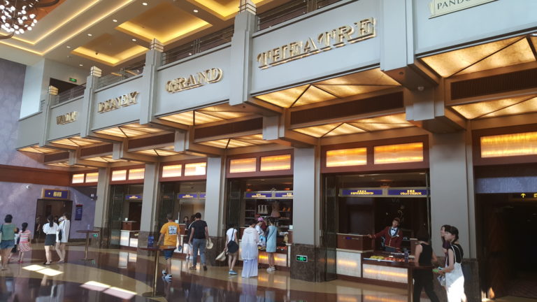 Walt Disney Grand Theatre