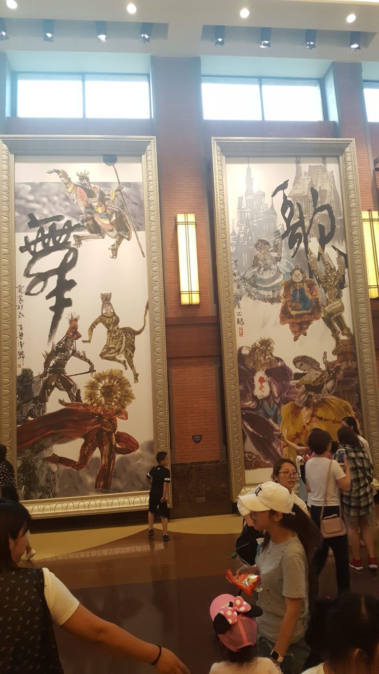 Walt Disney Grand Theatre