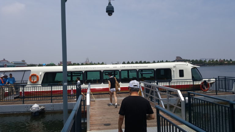 Wishing Star Ferry