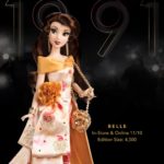 Disney Designer Collection