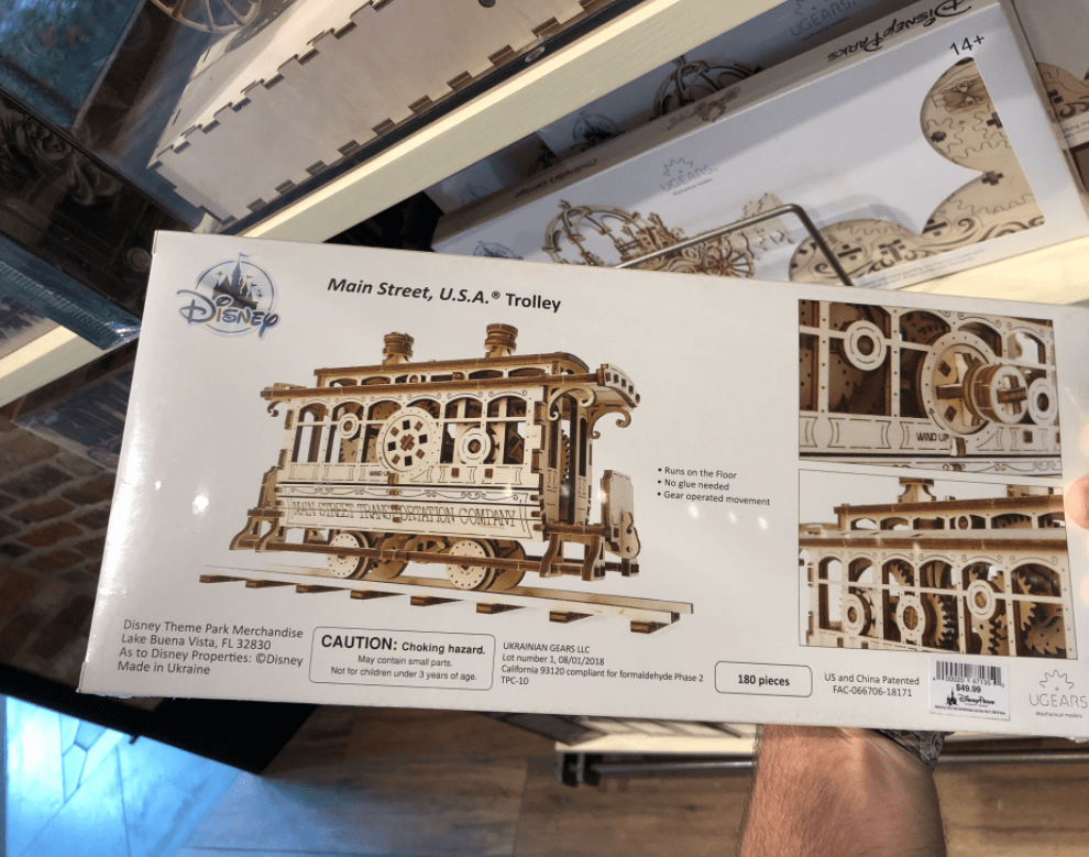 Ugears