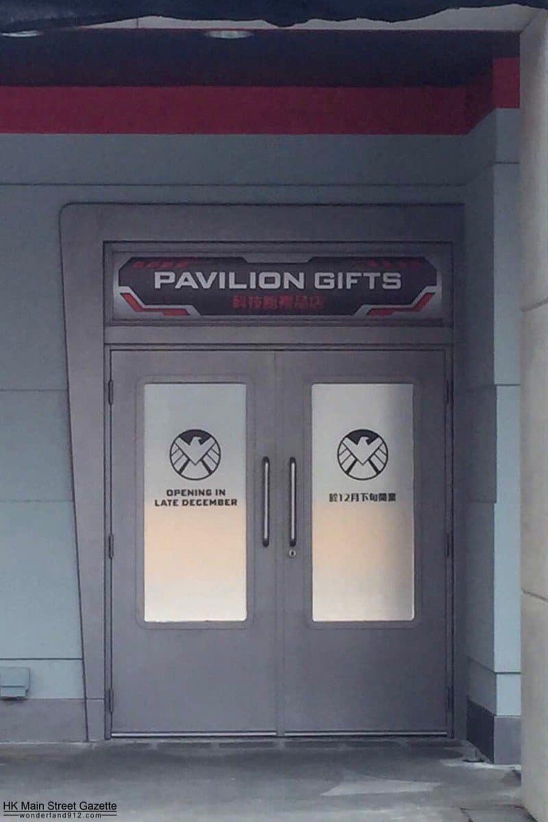 Ant-Man and the Wasp: Nano Battle! Facade