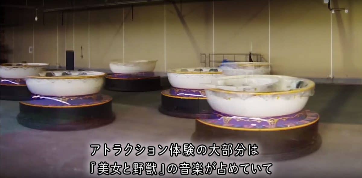 Beauty and the Beast ride