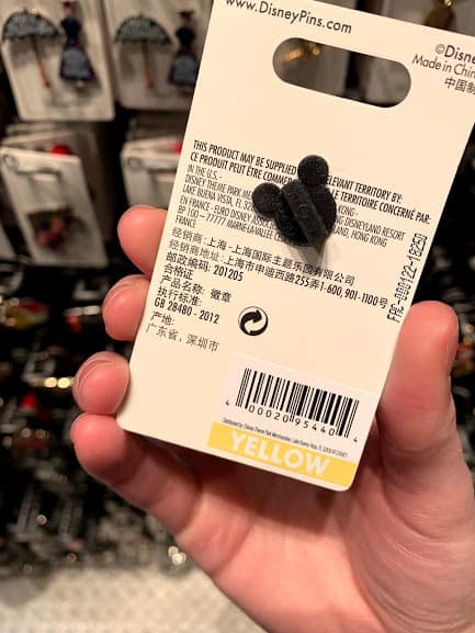 disneyland resort mickey mouse pin