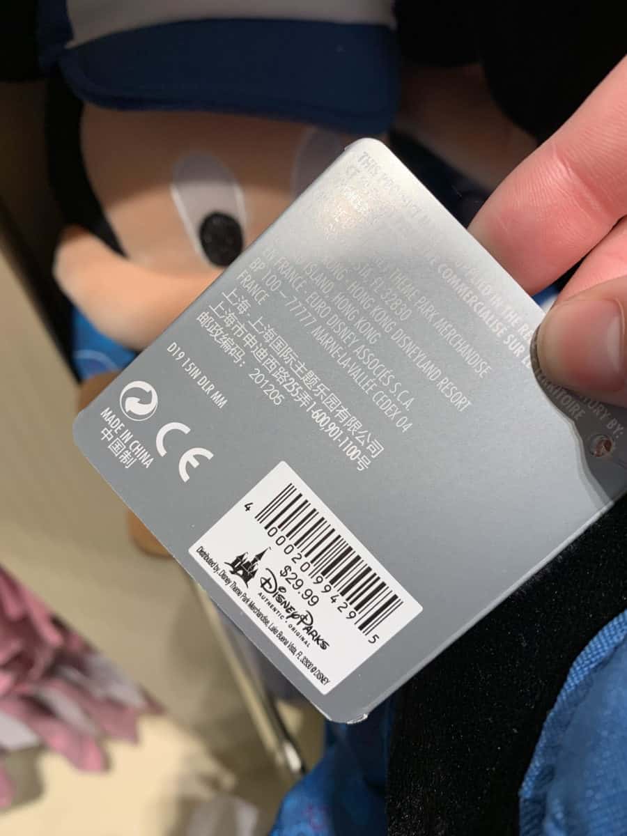 disneyland resort 2019 logo merchandise