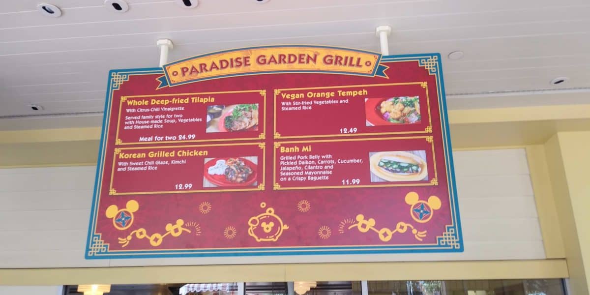 paradise garden grill lunar new year 2019 disney california adventure