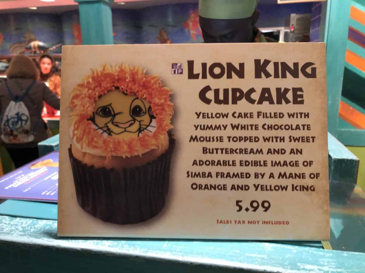 Lion King Cupcake anniversary disneys animal kingdom
