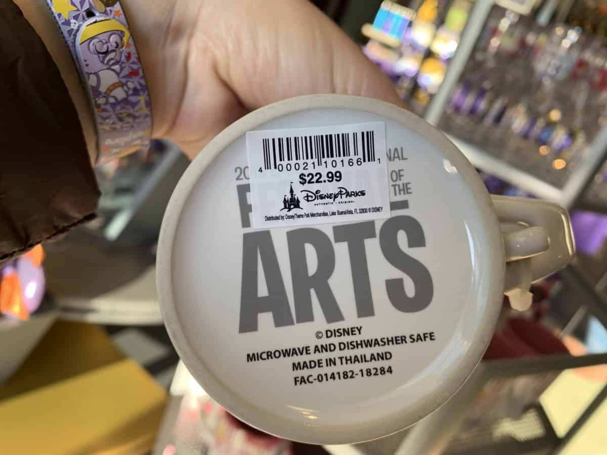 Festival Mug with Built-In Spoon - $22.99