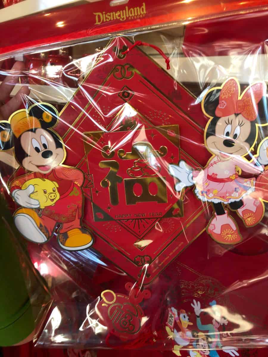 Disney California Adventure Lunar New Year 2019 Merchandise