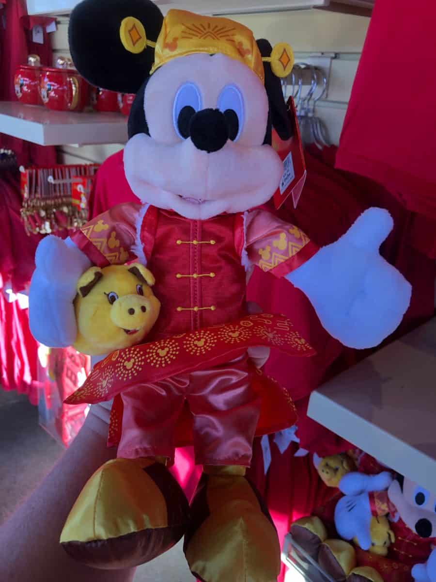 Disney California Adventure Lunar New Year 2019 Merchandise