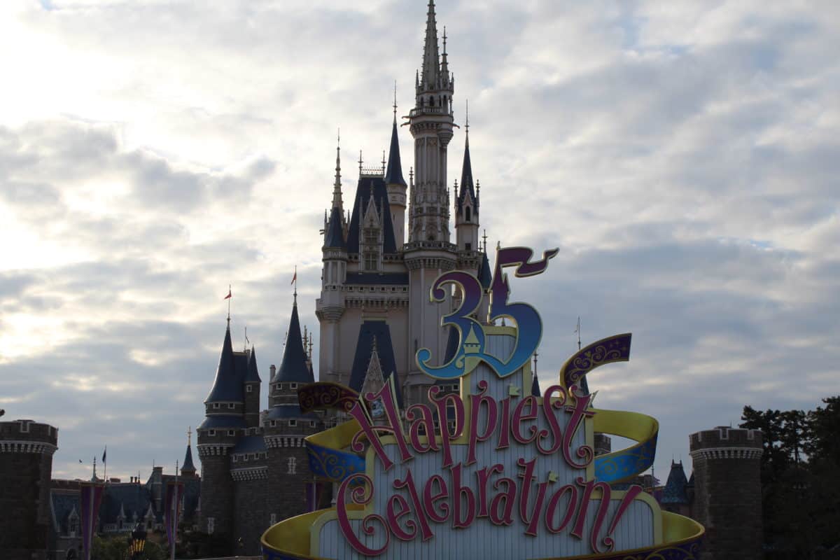 Tokyo Disneyland Cinderella's Castle