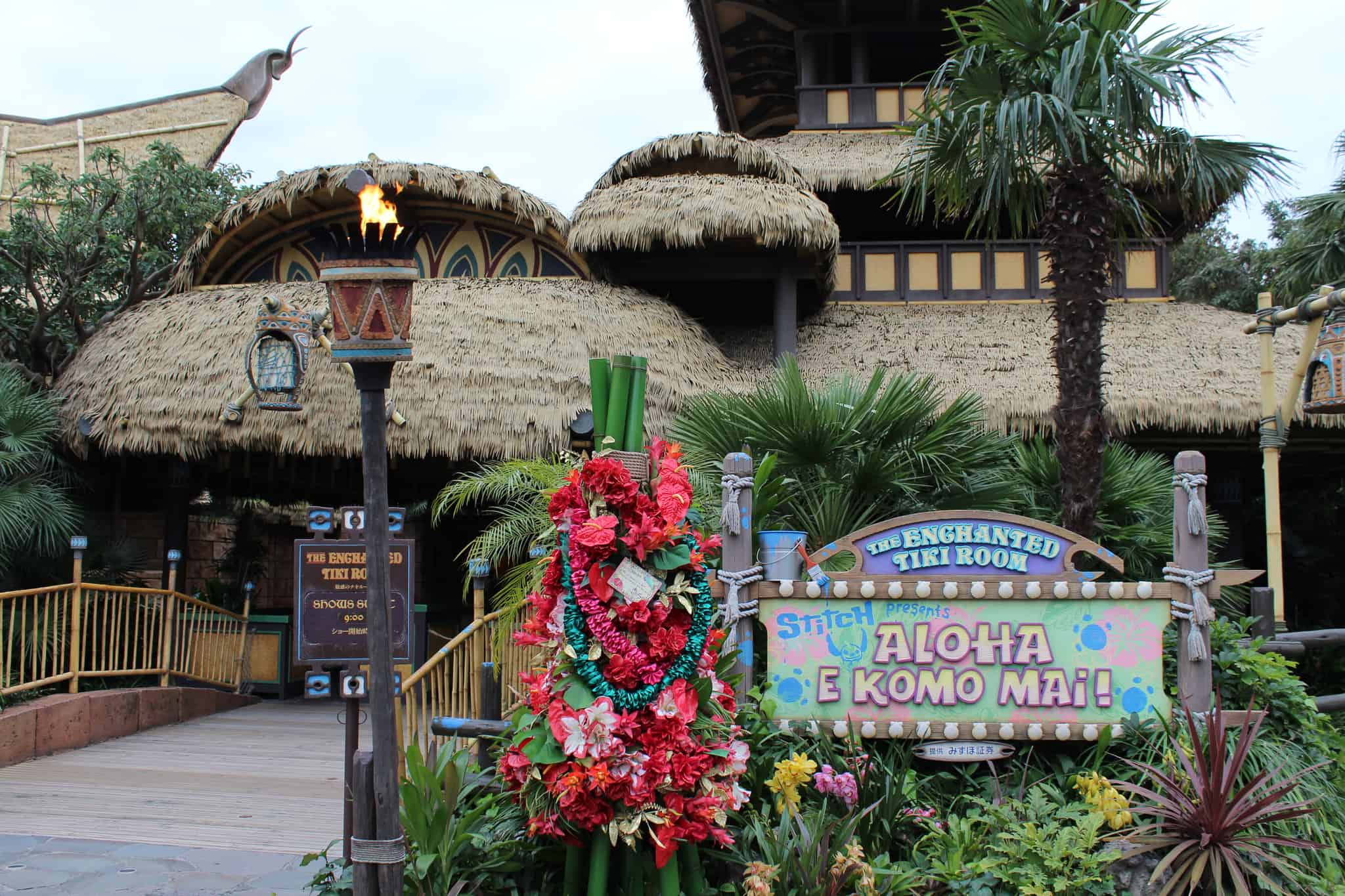 Enchanted Tiki Room Tokyo Disneyland 2