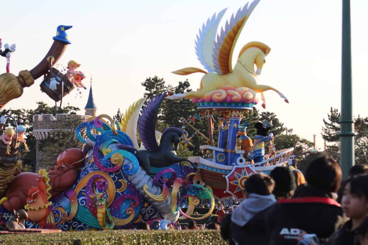 Dreaming Up! Parade