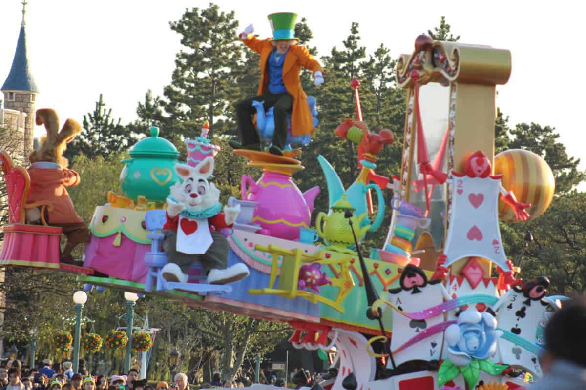 Dreaming Up! Parade 2