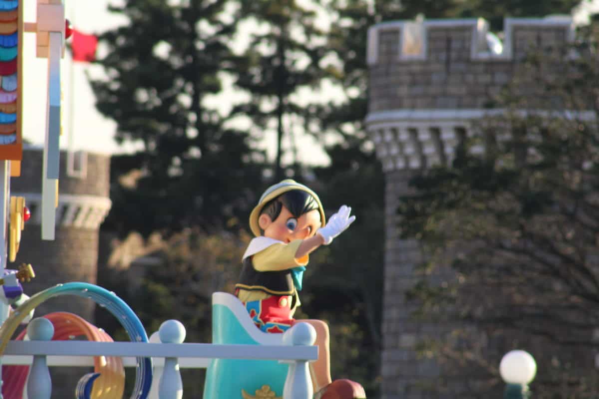 Dreaming Up! Parade 3