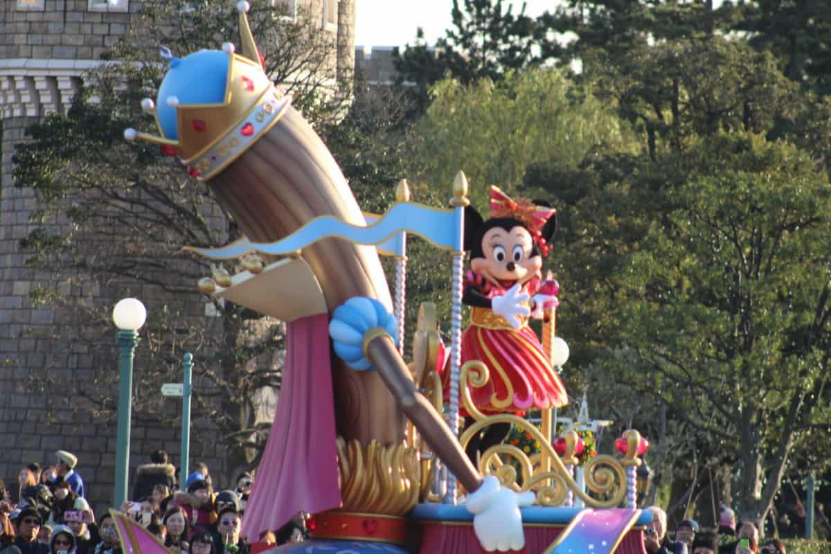 Dreaming Up! Parade 4