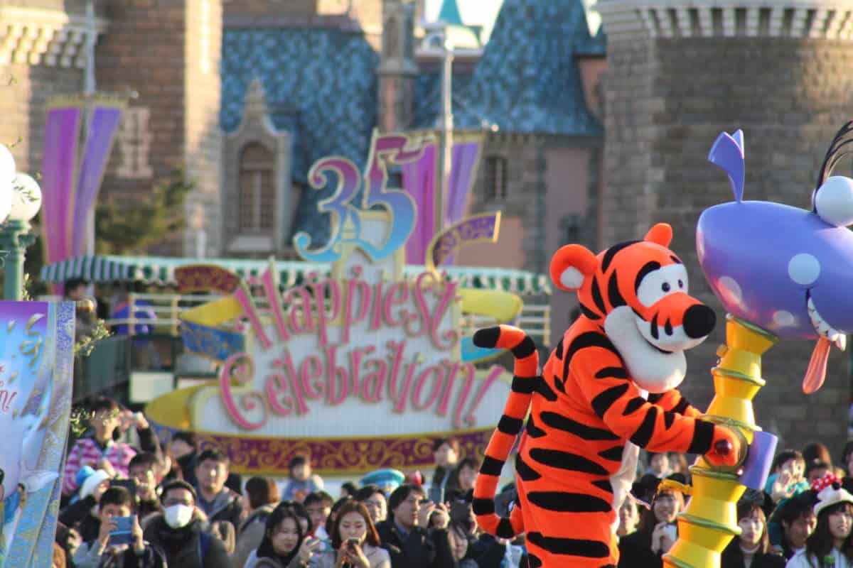 Dreaming Up! Parade 8