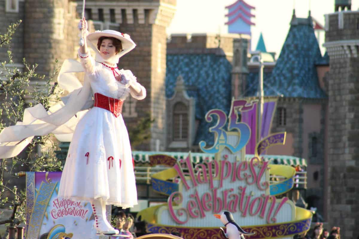 Dreaming Up! Parade 11