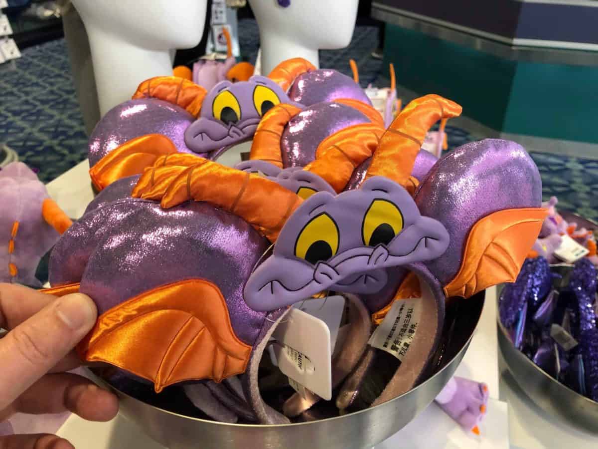 Figment ears january 2019