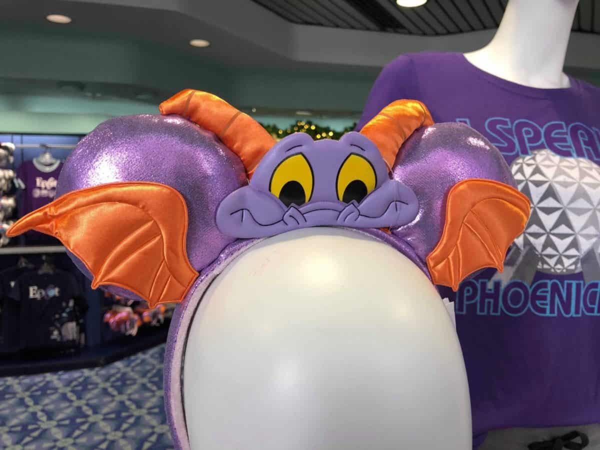 Figment ears january 2019