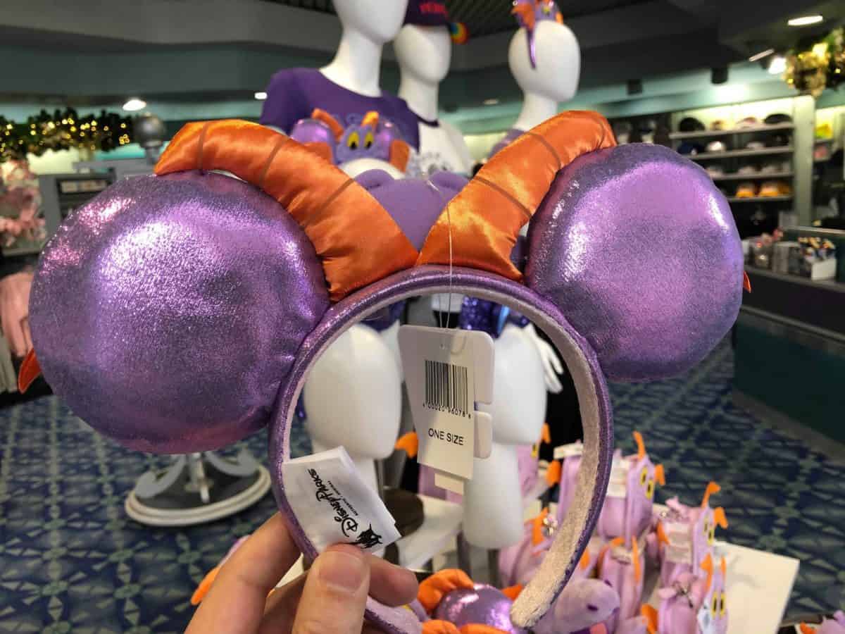 Figment ears january 2019