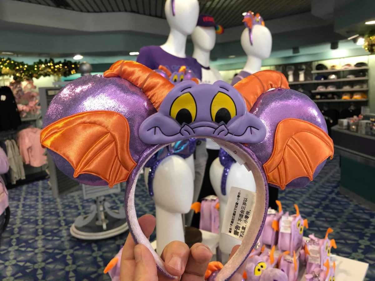 Figment ears january 2019