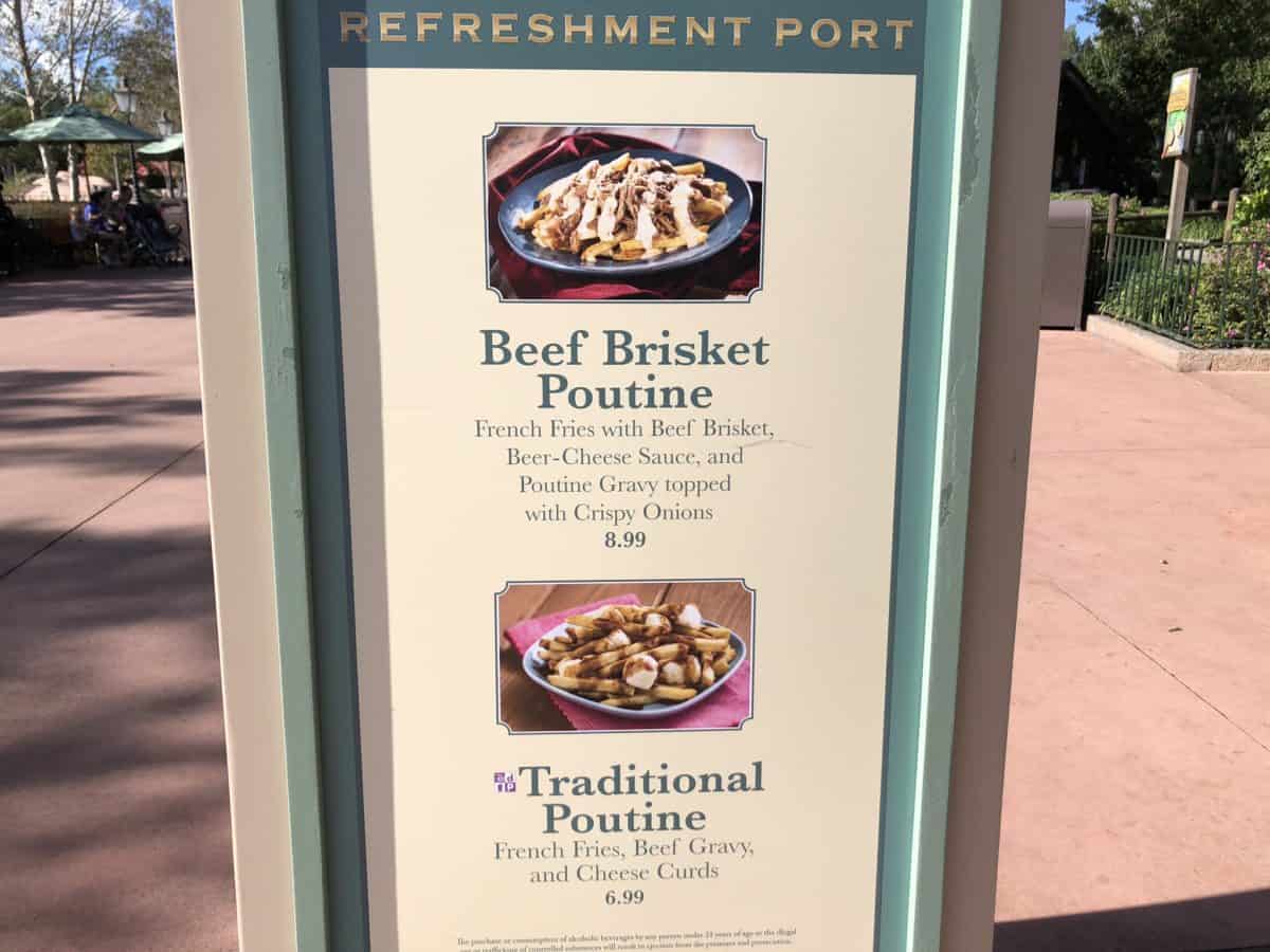 epcot january 2019 refreshment port poutine