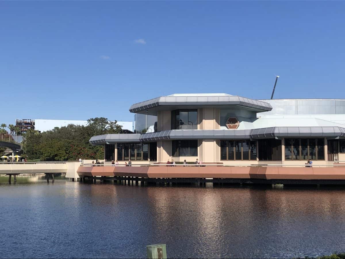 Epcot 1/14/19 (Construction Updates, New Merch and More)