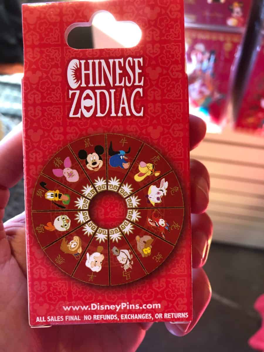 world of disney wdw branded bags january 2019 